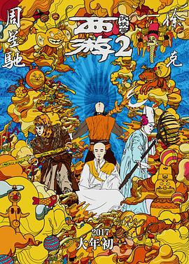 久久国产资源